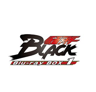 仮面ライダーBLACK Blu‐ray BOX 1